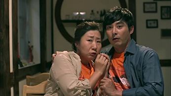 Se-chang Lee and Ra Mi-ran in A Witch's Love (2014)