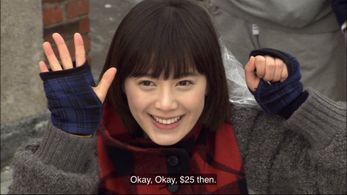 Ku Hye-Sun in Boys Over Flowers (2009)