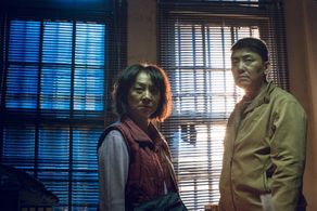 Li-Yin Yang and Heng Hsu in Bite (2018)