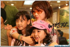 Min-Jung Kim at an event for Fashion 70's (2005)