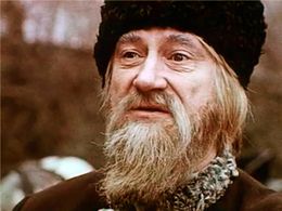 Bogdan Stupka in Gospodi, prosti nas, greshnykh (1992)