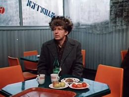 Vladimir Nosik in Moi lyudi (1990)