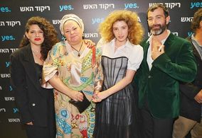 Yehuda Levi, Mia Iwryn, Noa Koler, and Rama Burshtein at an event for Fire Dance (2022)