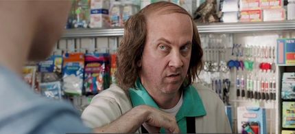 Stride Gum National Commercial