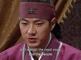 Song Il-guk in Jumong (2006)