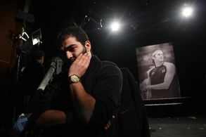 Pouria Heidary Oureh (