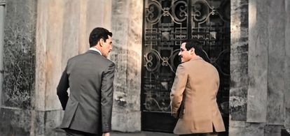 The Spy Netflix With Sacha Baron Cohen