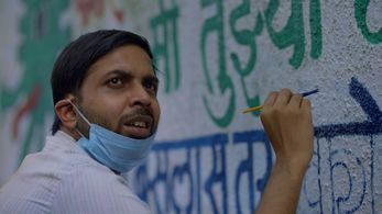 Abhishek Banerjee in Unpaused (2020)