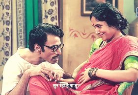 The Verdict- State vs Nanavati