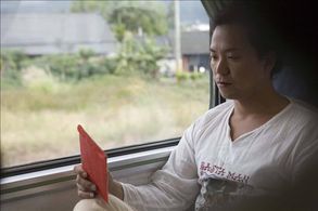 Hsiao-Kuo Chia in The Most Distant Course (2007)