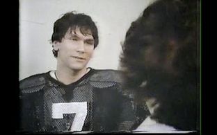 THE MISSISSIPPI, 1983