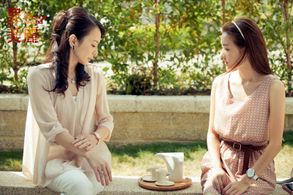 Joy Yi-Chun Pan and Katie Chen in An Innocent Mistake (2012)