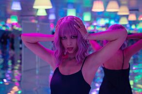 Ela Gavrila Actrita Actress