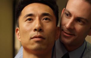 Still from Shapetown pilot with James Kyson.