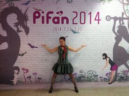 At Pifan with Chimères the movie 2014