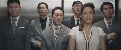 One Republic - Wherever I Go