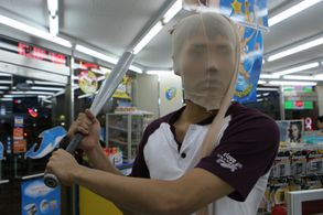 Joo-Wan On in The Peter Pan Formula (2005)