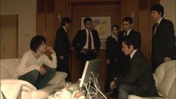 Takeshi Kaga, Miyuki Komatsu, Ikuji Nakamura, Ken'ichi Matsuyama, Sota Aoyama, Shin Shimizu, and Tatsuhito Okuda in Deat