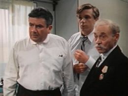 Pavel Pavlenko, Evgeniy Steblov, and Evgeniy Vesnik in Vas vyzyvaet Taymyr (1971)