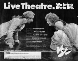 As Constanze - Amadeus at The Virginia Stage Company/Wells Theatre -1984