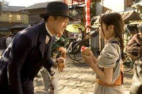 Ken Watanabe and Suzuka Ohgo in Memoirs of a Geisha (2005)