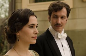 Seis Hermanas, 2015.