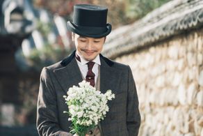 Yo-Han Byun in Mr. Sunshine (2018)