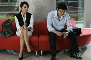 Joong-Hoon Park and Uhm Junghwa in Tidal Wave (2009)