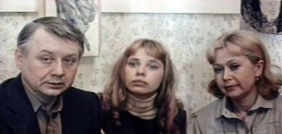 Olga Mashnaya, Svetlana Nemolyaeva, and Oleg Tabakov in Vsyo naoborot (1982)