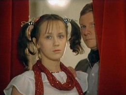 Irina Shmelyova and Vitali Solomin in Iskrenne vash... (1985)