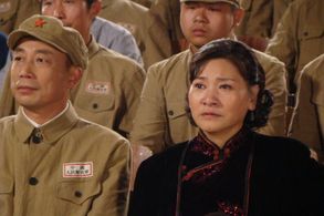 Haiying Sun and Zichun Fang in An Epic of a Woman (2009)