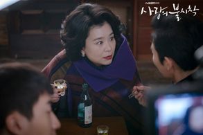 Jang Hye-jin in Crash Landing on You (2019)