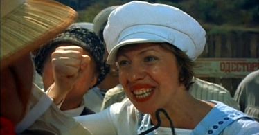 Galina Petrova in Dezha vyu (1990)