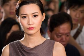 The Fortune Buddies (2011)