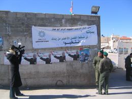 Megan Raney Aarons (director) on location in the West Bank filming Prisoner's of Faith (2005)