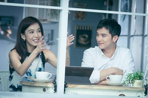 Roy Chiu and Annie Chen in Rock Records in Love (2016)