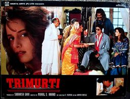Anirudh Agarwal, Tinnu Anand, Anjali Jathar, Shah Rukh Khan, and Himani Shivpuri in Trimurti: Bond of Three (1995)