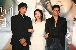Ju Jin-Mo, Min-Joon Kim, and Si-yeon Park at an event for A Love (2007)