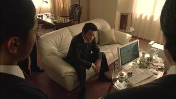 Takeshi Kaga in Death Note (2006)