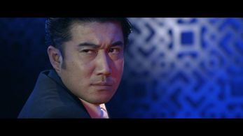 The Challenge Letter