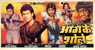 Gulshan Grover, Hemant Birje, Vijayata Pandit, Sumeet Saigal, and Shamsuddin in Aag Ke Sholay (1988)