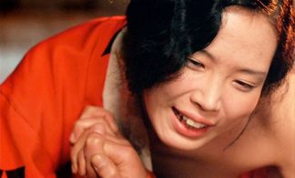 Eiko Matsuda in In the Realm of the Senses (1976)