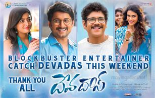 Nagarjuna Akkineni, Nani, Aakanksha Singh, and Rashmika Mandanna in Devadas (2018)