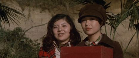 Hiromi Matsushita and Reiko Tajima in Godzilla vs. Mechagodzilla (1974)