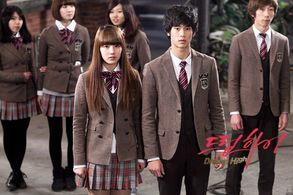 Kim Soo-hyun and Bae Suzy in Dream High (2011)