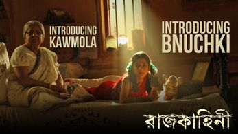 Lily Chakravarty and Ditipriya Roy in Rajkahini (2015)