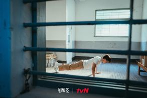 Taecyeon in Vincenzo (2021)