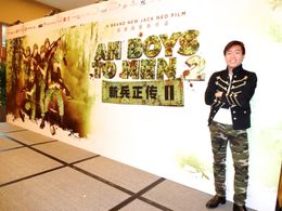 Ah Boys to Men II Press Conference