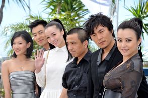 Ye Lou, Lei Hao, Hao Qin, Yawen Zhu, Xi Qi, and Fangyuan Chang at an event for Mystery (2012)