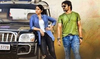 Sai Dharam Tej and Raashi Khanna in Supreme (2016)